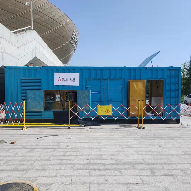 肃北介绍一下发电机组维修保养的具体操作流程