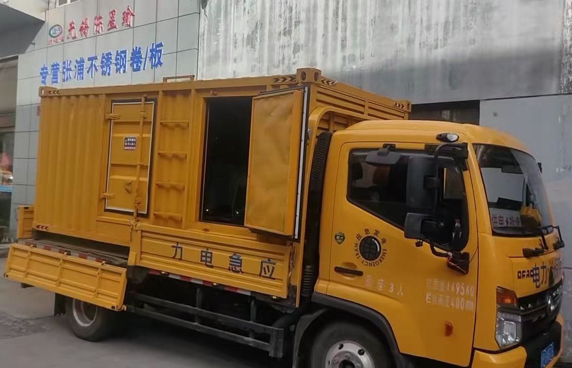 肃北柴油发电机组负载测试时应如何监控机组的运行状态？