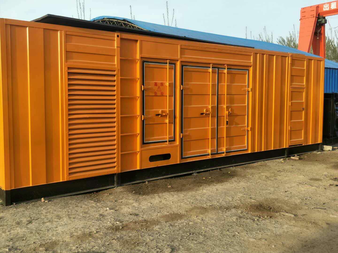 肃北如何避免柴油发电机组的蓄电池出现硫化现象？